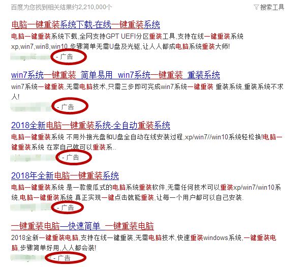用别人电脑赚钱，这个躺赚有点舒服！