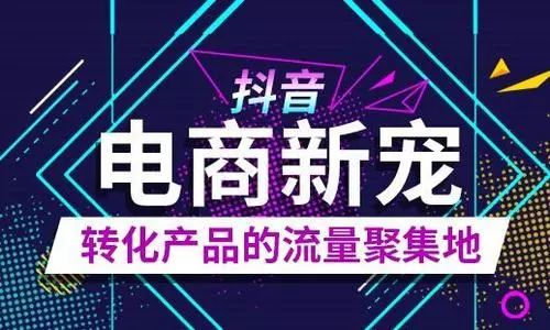不起眼却暴利的项目，课程分销了解一下！