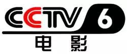 卖电影资源真的能躺赚，不信我就躺给你看！