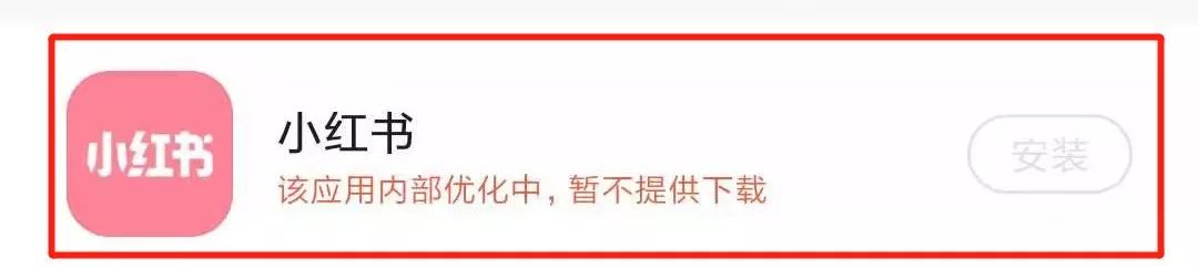 女性项目和小红书搭配才更赚钱！