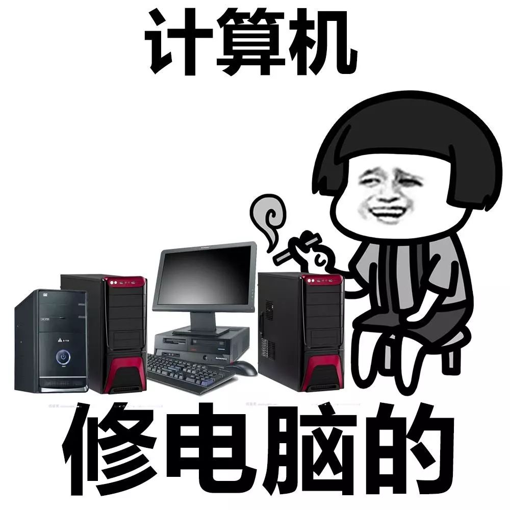 天收入2w+，大学生赚钱的方式非常多！"