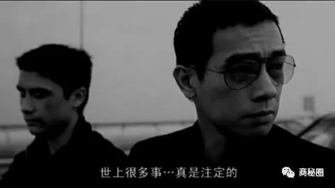 密→揭秘账号买卖交易的黑产内幕