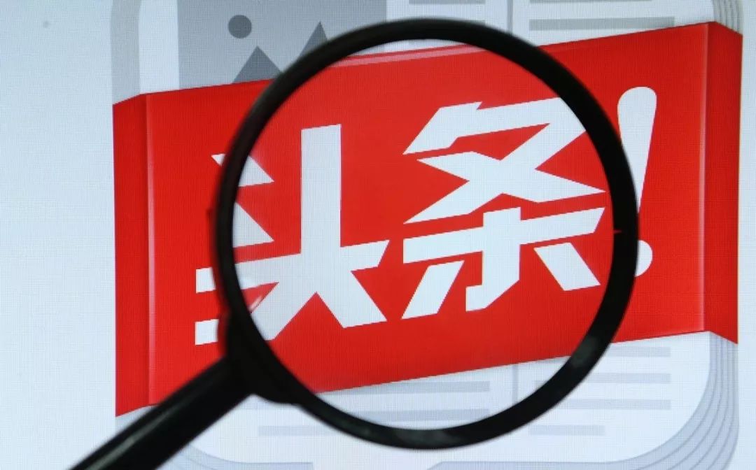 没粉丝也能获得高收益？看看别人怎么做的！