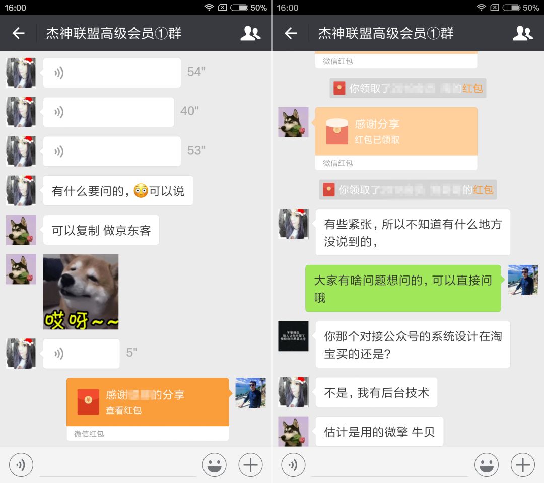 速看微信重磅功能更新，从此告别山寨多开！