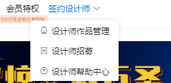 “一劳永逸”的赚钱方式，上传H5素材很有前景！