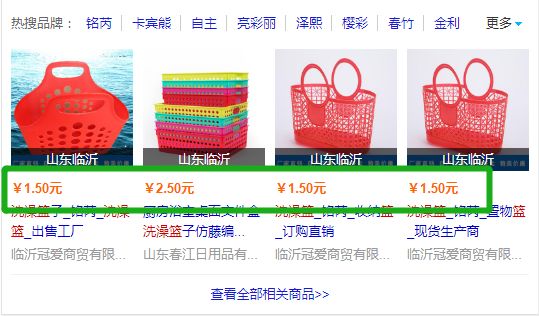 天收入2w+，大学生赚钱的方式非常多！"