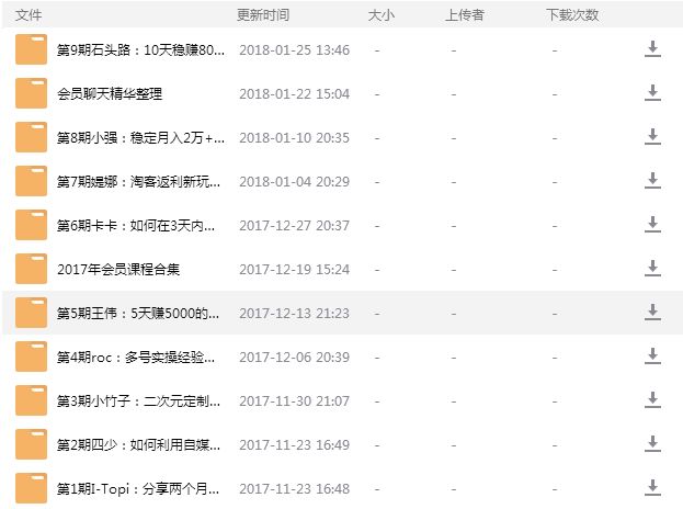 速看微信重磅功能更新，从此告别山寨多开！