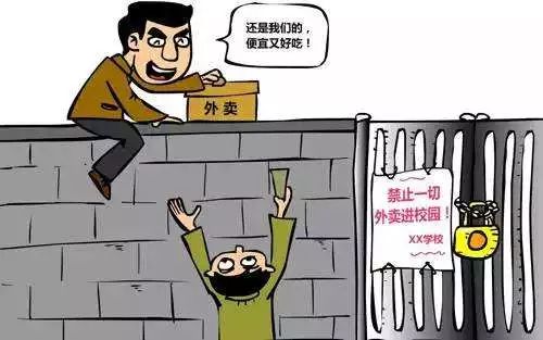 天收入2w+，大学生赚钱的方式非常多！"