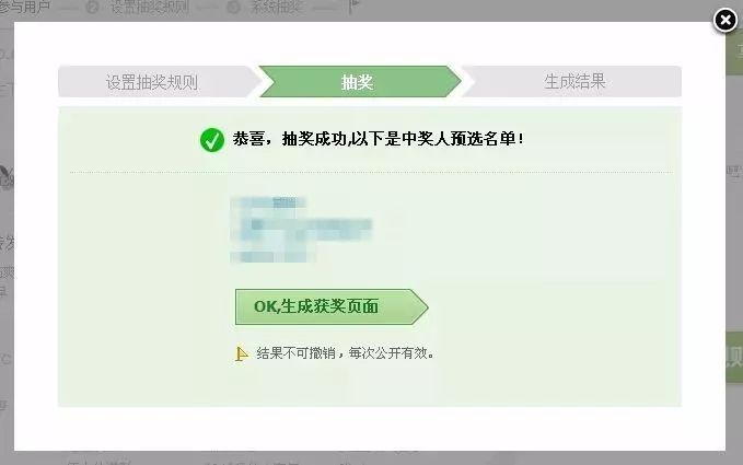 微博赚钱组合拳，引流转化到变现，终于等到今天！