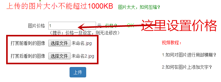 卖电影资源真的能躺赚，不信我就躺给你看！