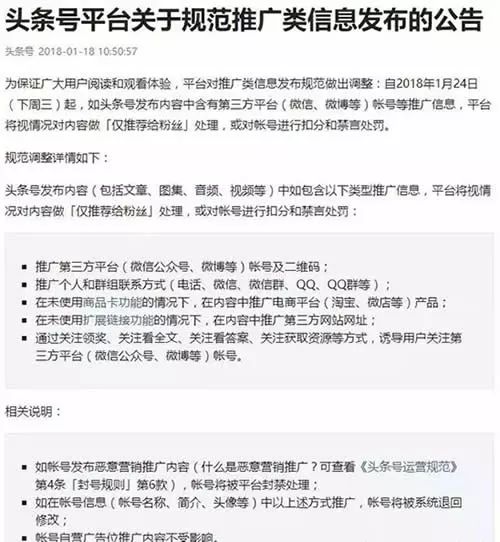 微博赚钱组合拳，引流转化到变现，终于等到今天！