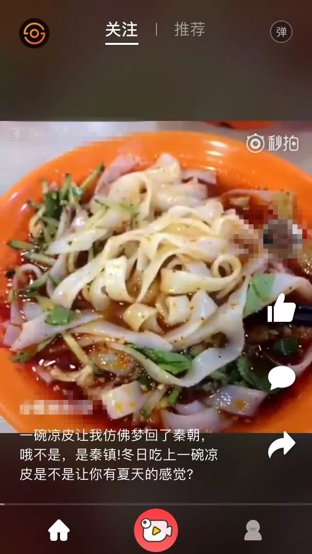 微博赚钱组合拳，引流转化到变现，终于等到今天！
