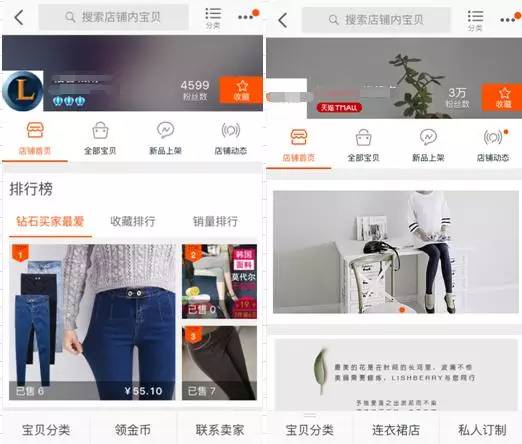 无线流量助力双十一！