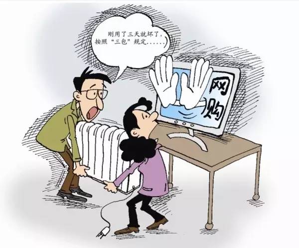 卖家如何应对“好评低分”的尴尬局面