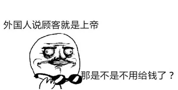 卖家如何应对“好评低分”的尴尬局面