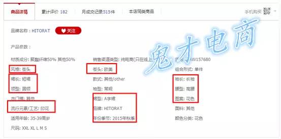 双11倒计时！如何开车更省钱，【鬼才】教你更省钱的烧车绝学
