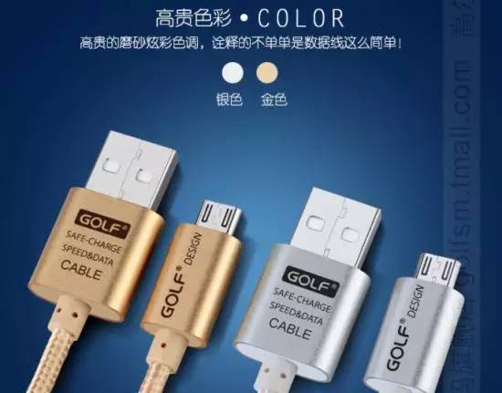 差异化爆款，让店铺及宝贝焕然一新