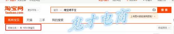 双11倒计时！如何开车更省钱，【鬼才】教你更省钱的烧车绝学
