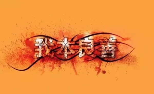 卖家如何应对“好评低分”的尴尬局面