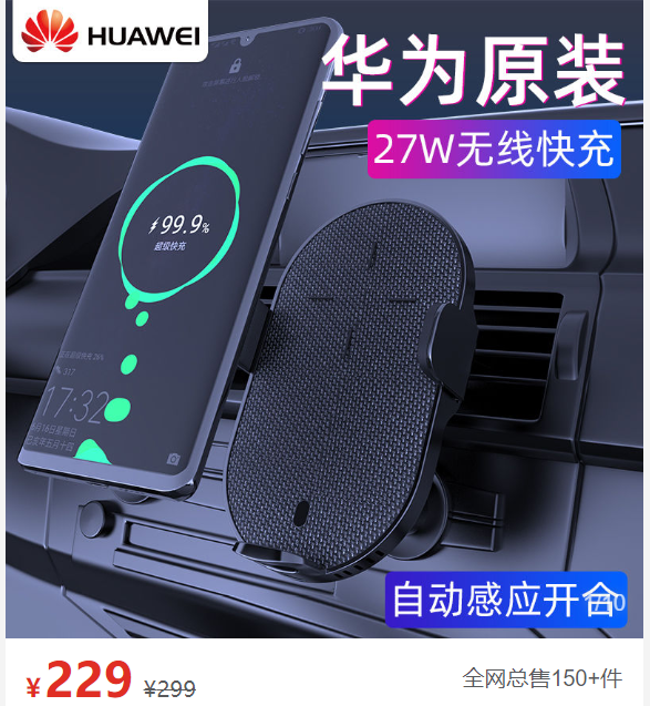 简单的营销布局让你的客户为你掏更多的腰包！！！