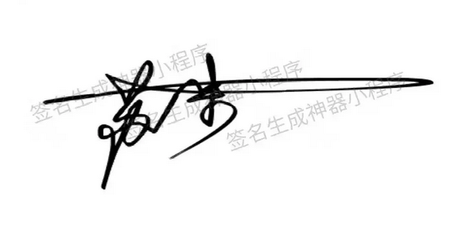 运营书法抖音号赚钱，很简单的一个网赚项目