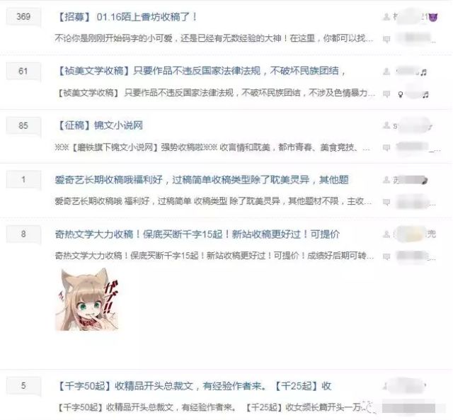 网上兼职写书评项目，​人人可操作的首选副业​