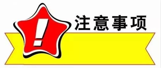 淘宝客新玩法 — 西瓜视频淘客