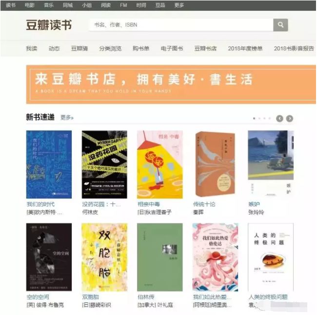 网上兼职写书评项目，​人人可操作的首选副业​