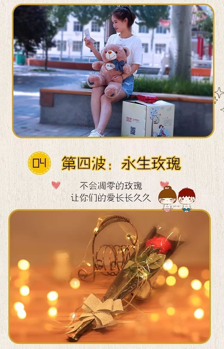 【提升转化】免费的高转化率模版，马上学起来