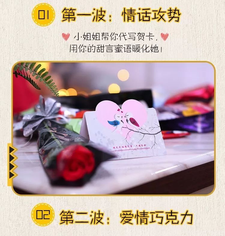 【提升转化】免费的高转化率模版，马上学起来