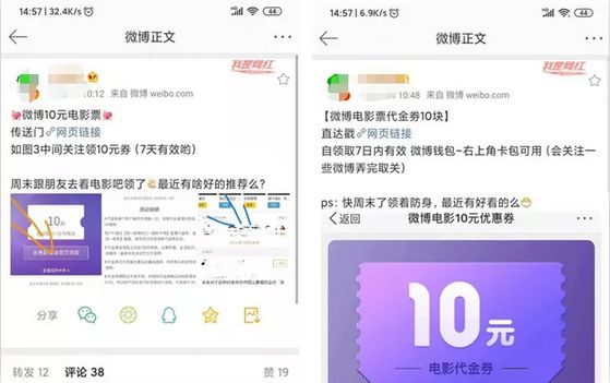 几个利用信息差赚钱的方法，每月额外收入3000+