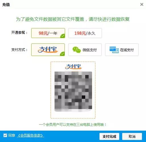 一个身边需要的赚钱项目，真的日入斗金哦