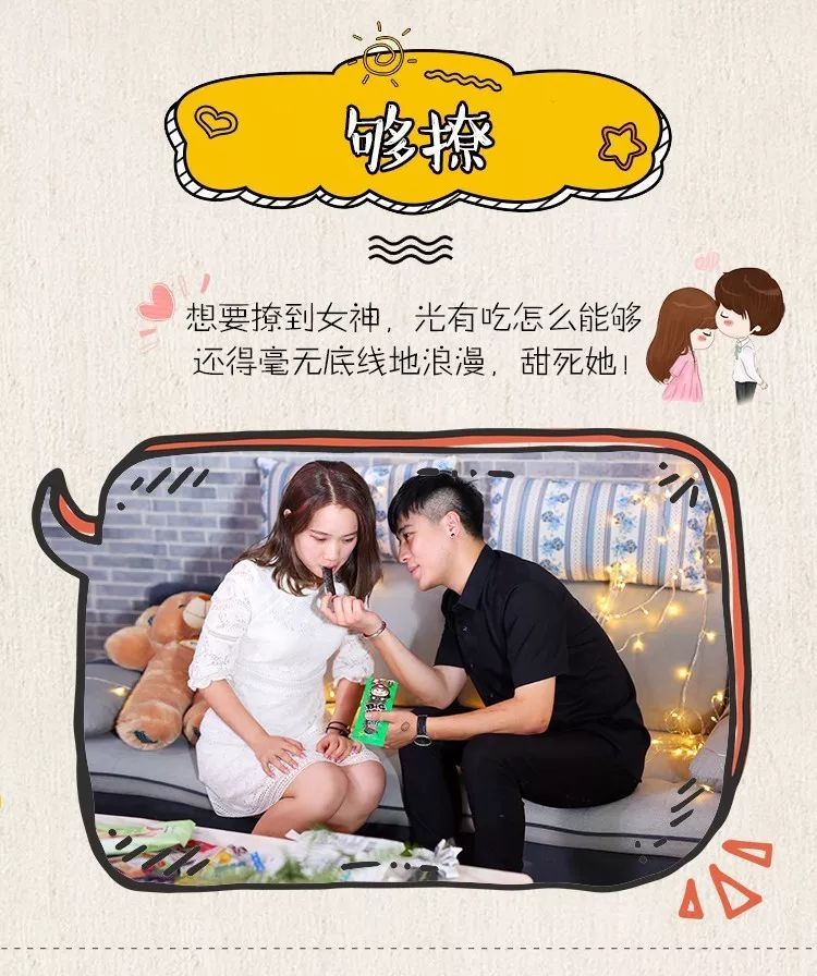 【提升转化】免费的高转化率模版，马上学起来