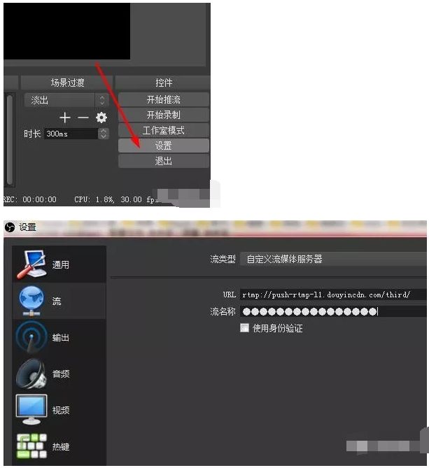 抖音快手无人直播，暴利躺赚年赚10万+