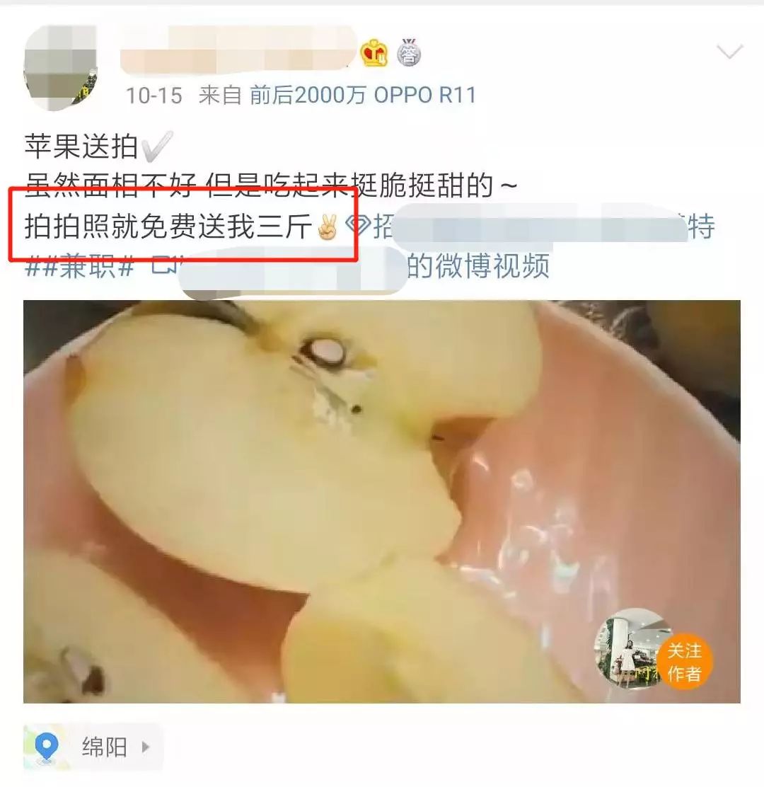 土特产赚钱秘诀，半天卖出500斤