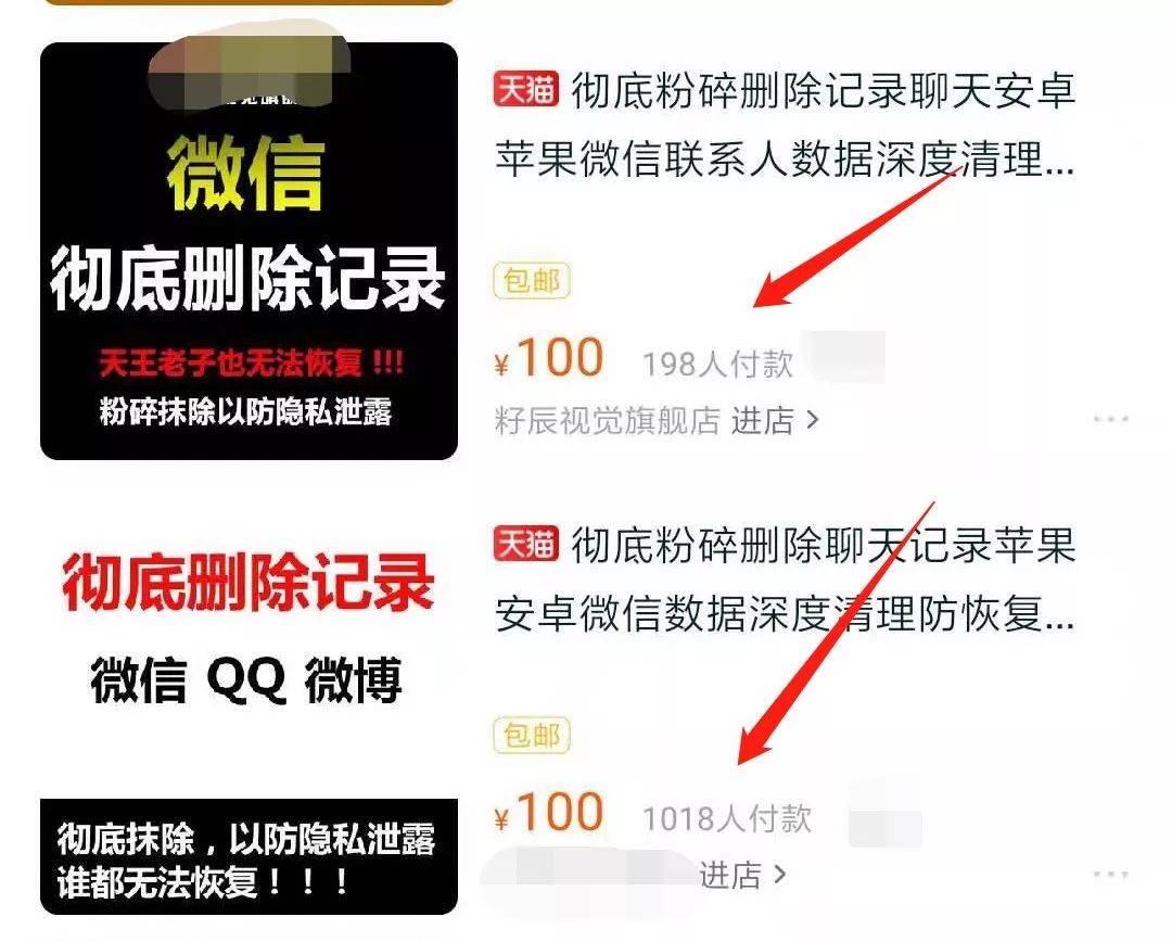 一个身边需要的赚钱项目，真的日入斗金哦