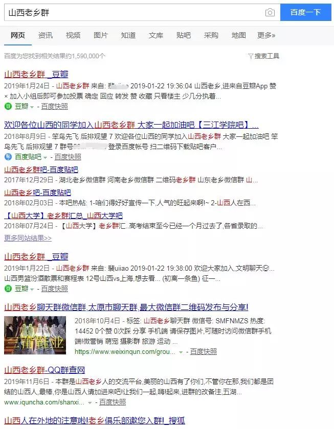 土特产赚钱秘诀，半天卖出500斤