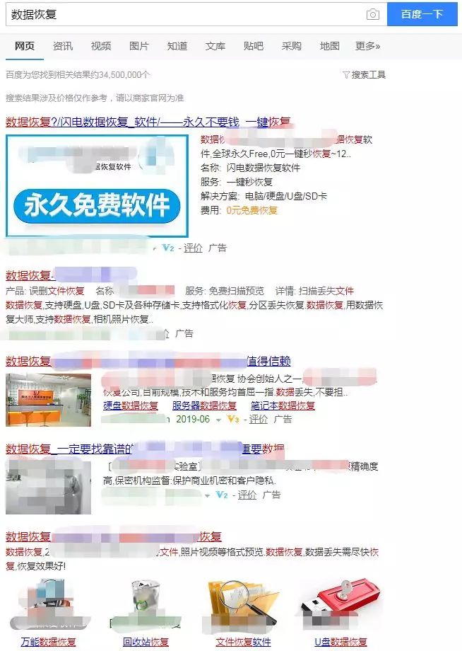 一个身边需要的赚钱项目，真的日入斗金哦