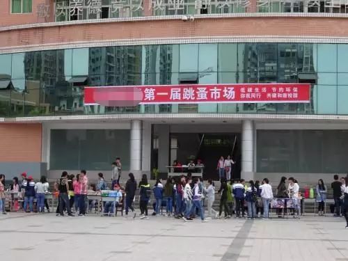 人生第一桶金这样赚，适合大学生操作的项目