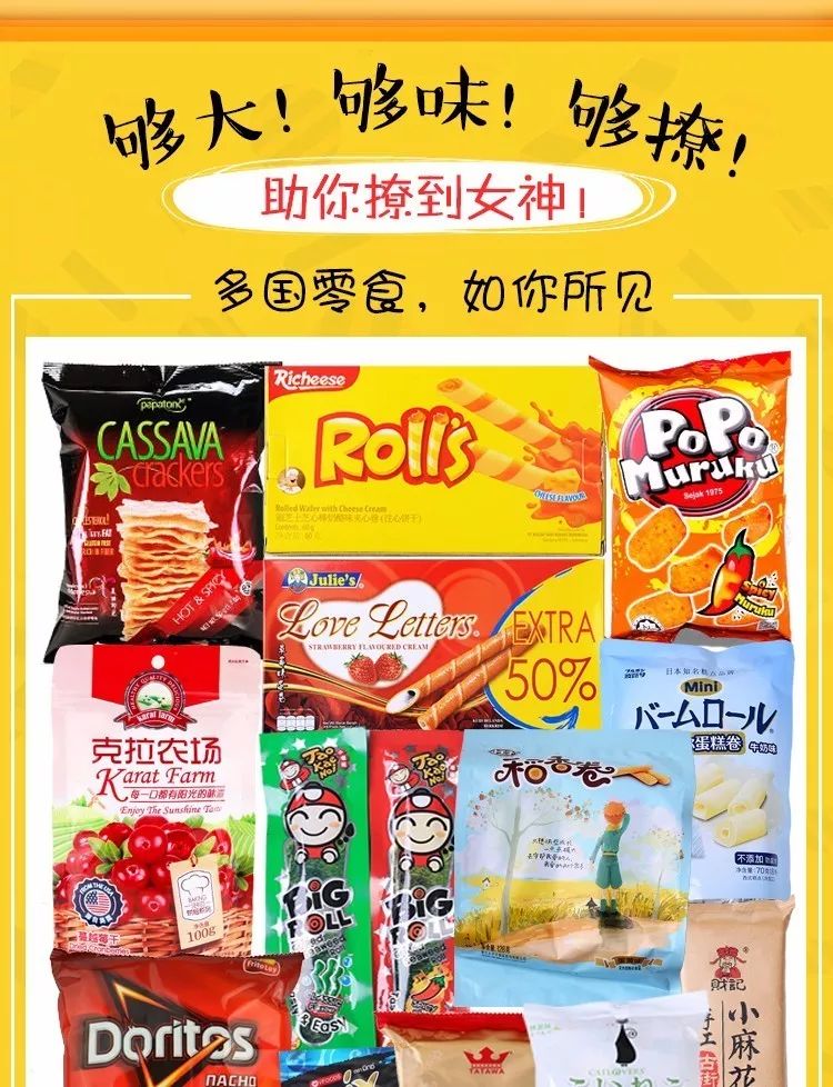 【提升转化】免费的高转化率模版，马上学起来
