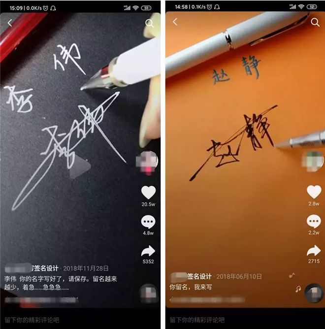 运营书法抖音号赚钱，很简单的一个网赚项目