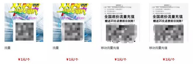几个利用信息差赚钱的方法，每月额外收入3000+