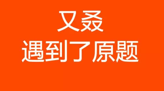 这些项目适合上班族操作，每个月多赚3000+