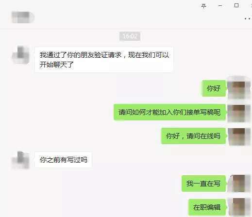 这些项目适合上班族操作，每个月多赚3000+