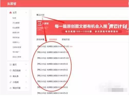 网上兼职写书评项目，​人人可操作的首选副业​