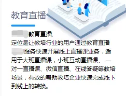 这些项目适合上班族操作，每个月多赚3000+