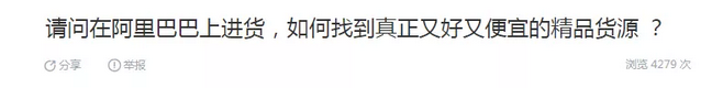 几个利用信息差赚钱的方法，每月额外收入3000+