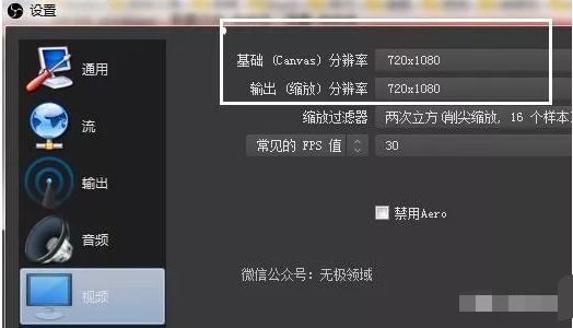 抖音快手无人直播，暴利躺赚年赚10万+
