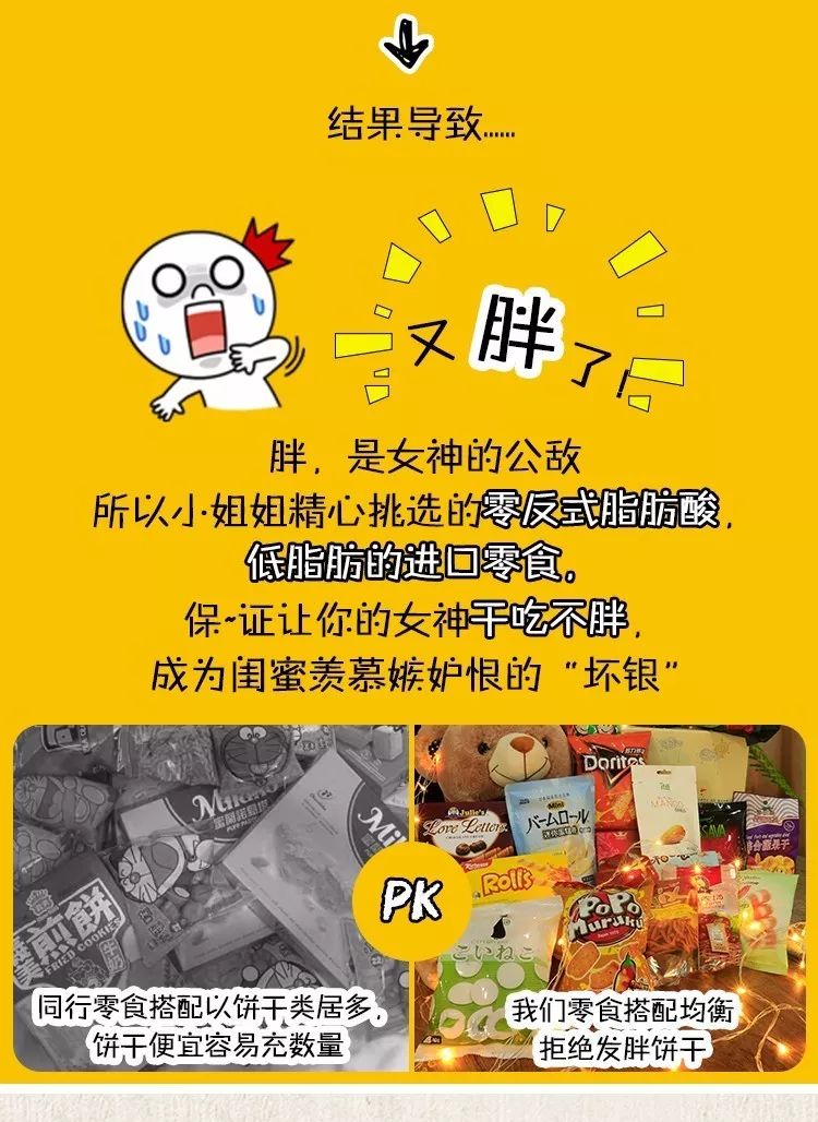 【提升转化】免费的高转化率模版，马上学起来