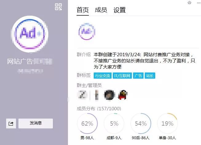 空手套白狼赚站长钱，利用信息差日赚300+